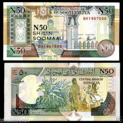 SOMALIA 50 SHILLING 1991 UNC BANKNOTE   L28