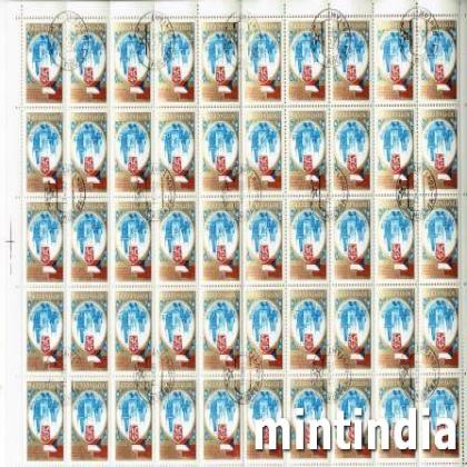 SOVIET UNION RUSSIA 1975 6K  FULL SHEET OF 50 STAMPS