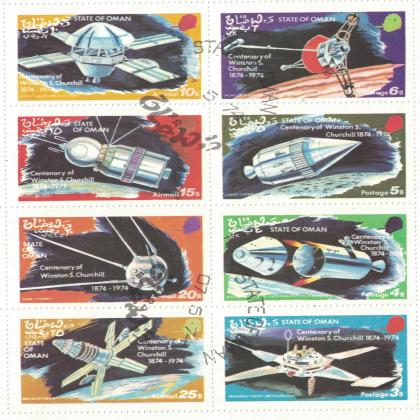 SPACE SATELITE THEMATIC STAMPS SET CODE SAI