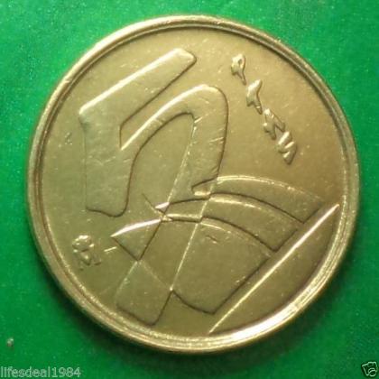 Spain 5 pesetas brass UNC coin