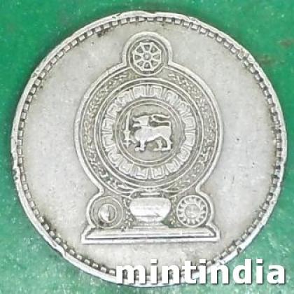 SRI LANKA 50 CENT 1975 REDDED EDGE COIN JK86
