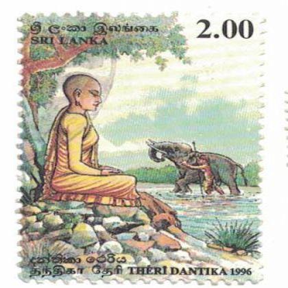 SRILANKA 2 Rs GAUTAM BUDHHA STAMP WS 09