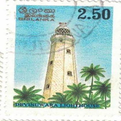 SRILANKA DEVINUWARA LIGHT HOUSE STAMP WS09