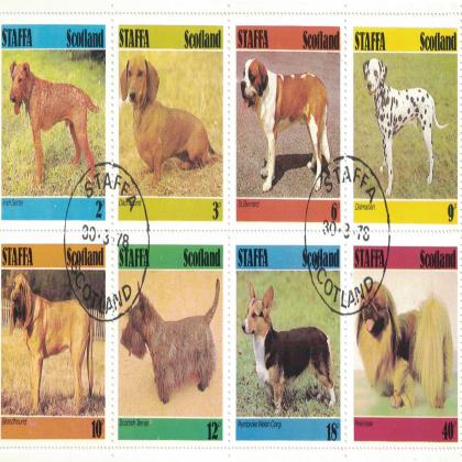 STAFFA HOUSE DOG THEMATIC STAMPS SET CODE SAI