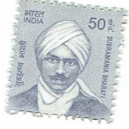 SUBRAMANIA BHARTI COMMEMORATIVE STAMP  CBS 4