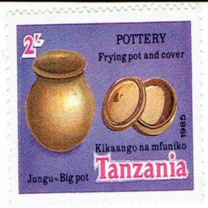 TANZANIA 1985 POTTERY JUNGU BIG POT COMMEMORATIVE STAMP WS 7