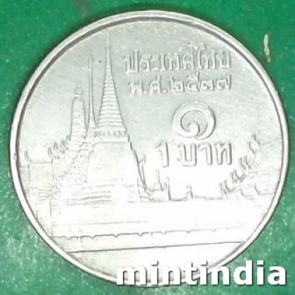THAILAND 1 BHAT RAMA IX COIN JK127