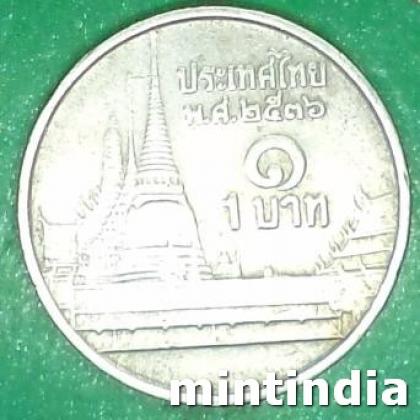 THAILAND 1 BHAT RAMA IX COIN JK196