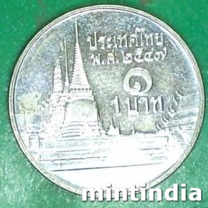 THAILAND 1 BHAT RAMA IX COIN JK225