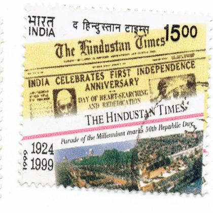 THE HINDUSTAN TIMES  COMMEMORATIVE STAMP CSB7