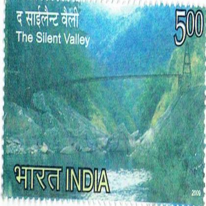 THE SILENT VALLEY BIG SIZE COMMEMORATIVE STAMP CSB16