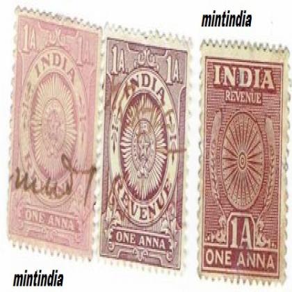 THREE DIFFERENT BRITISH INDIA 1 ANNA STATE REVINUE STAMP TICKET LOT code 228
