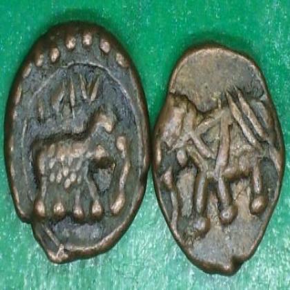 TIPU SULTAN ELEPHANT FACING LEFT AND RIGHT Ancient Mysore NATIVE PRINCELY State Small COIN JK280