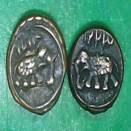 TIPU SULTAN ELEPHANT FACING LEFT AND RIGHT Ancient Mysore NATIVE PRINCELY State Small COIN JK82
