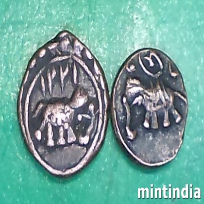 TIPU SULTAN ELEPHANT FACING LEFT AND RIGHT Ancient Mysore NATIVE PRINCELY State Small COIN JK97