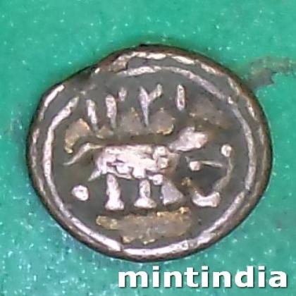 TIPU SULTAN ELEPHANT FACING RIGHT Ancient Mysore NATIVE PRINCELY State Small COIN JK146