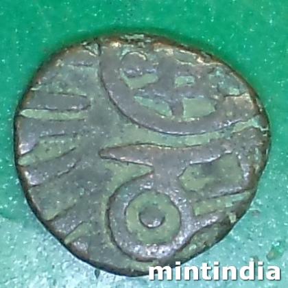 TOMAR DYNASTY 1 JITAL MAHENDRA PAL DEV COIN EF155