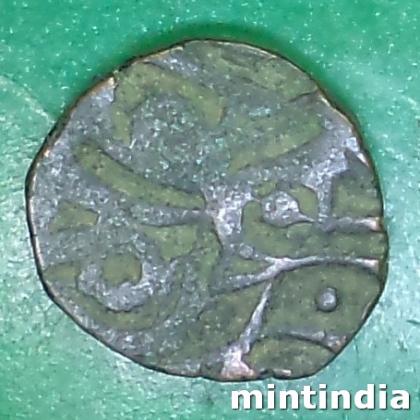 TOMAR DYNASTY 1 JITAL MAHENDRA PAL DEV COIN EF161
