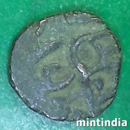 TOMAR DYNASTY 1 JITAL MAHENDRA PAL DEV COIN EF162
