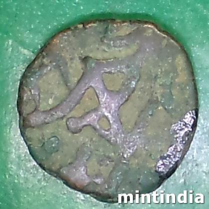 TOMAR DYNASTY 1 JITAL MAHENDRA PAL DEV COIN EF165