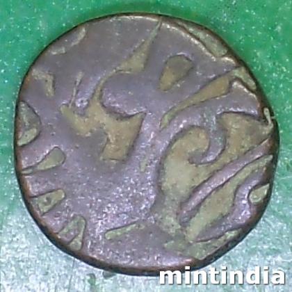 TOMAR DYNASTY 1 JITAL MAHENDRA PAL DEV COIN EF170