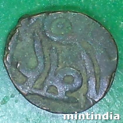 TOMAR DYNASTY 1 JITAL MAHENDRA PAL DEV COIN EF177
