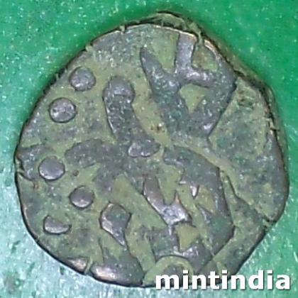 TOMAR DYNASTY 1 JITAL MAHENDRA PAL DEV COIN EF179