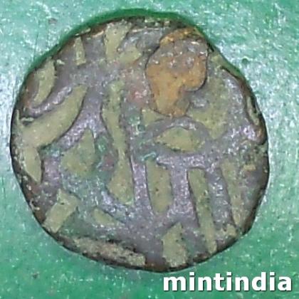 TOMAR DYNASTY 1 JITAL MAHENDRA PAL DEV COIN EF180