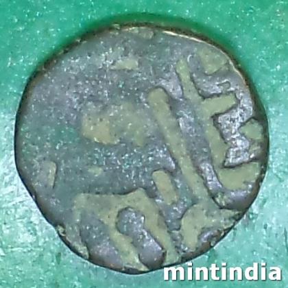 TOMAR DYNASTY 1 JITAL MAHENDRA PAL DEV COIN EF185