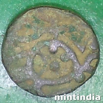 TOMAR DYNASTY 1 JITAL MAHENDRA PAL DEV COIN EF187