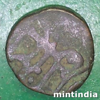 TOMAR DYNASTY 1 JITAL MAHENDRA PAL DEV COIN EF188