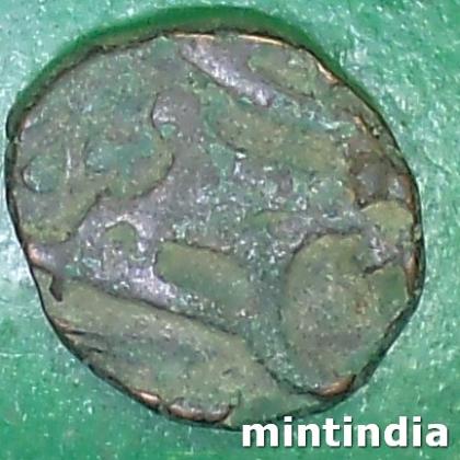 TOMAR DYNASTY 1 JITAL MAHENDRA PAL DEV COIN EF190