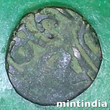 TOMAR DYNASTY 1 JITAL MAHENDRA PAL DEV COIN EF191