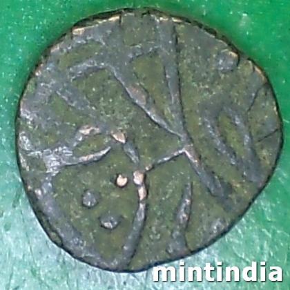 TOMAR DYNASTY 1 JITAL MAHENDRA PAL DEV COIN EF193