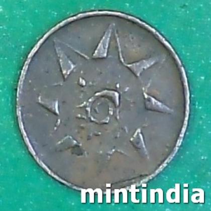 TRAVONCORE STATE 1 CASH Chithira Thirunal Bala Rama Varma II COIN AB65