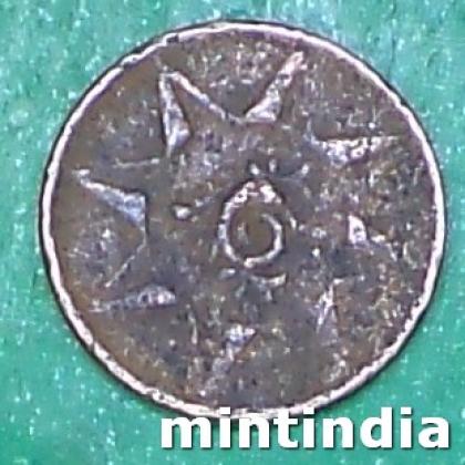 TRAVONCORE STATE 1 CASH Chithira Thirunal Bala Rama Varma II COIN AB77