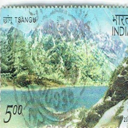 TSANGU BIG SIZE COMMEMORATIVE STAMP CSB 11