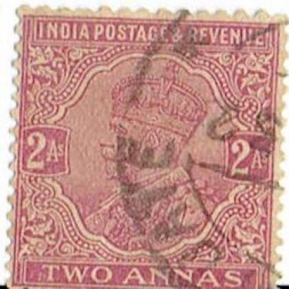 TWO ANNAS KGV REVENUE BRITISH INDIA STAMP CSB 14