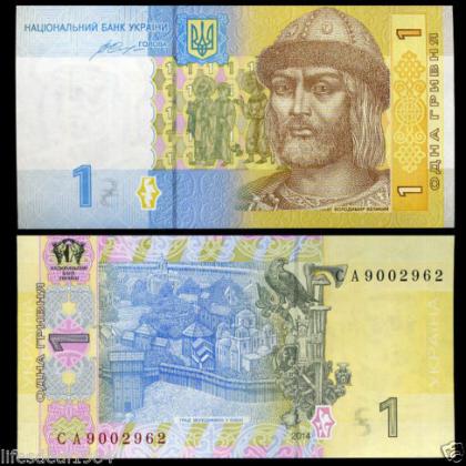 UKRAINE 1 HRIVNA UNC BANKNOTE L7