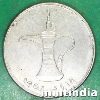 UNITED ARAB EMIRATES UAE 1 DIRHAM  ZAYED large type COIN JK175