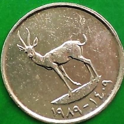 United Arab Emirates UAE 25 fils GAZZLE DEAR commemorative coin