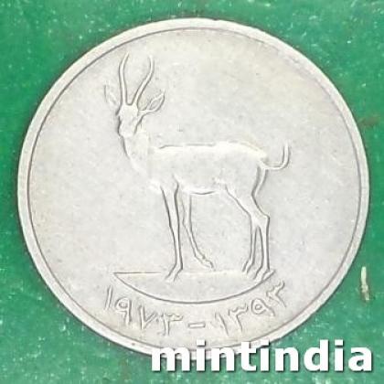 UNITED ARAB EMIRATES UAE 25 FILS ZAYED COIN JK77