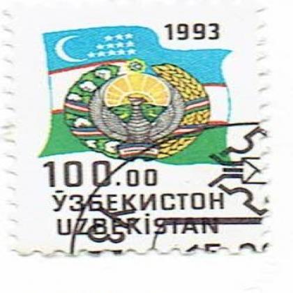 UZBEKISTAN 100U COMMEMORATIVE STAMP WS 4