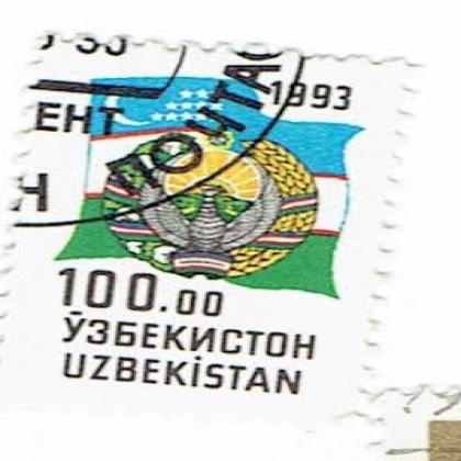 UZBEKISTAN 1893 100U COMMEMORATIVE STAMP WS 7