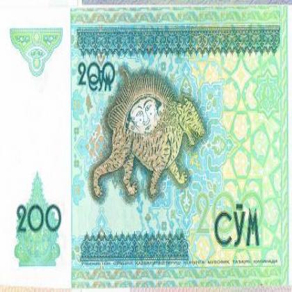 Uzbekistan 200 CYM SoM UNC BANK NOTE 1995 1999