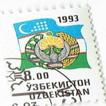 UZBEKISTAN 800U COMMEMORATIVE STAMP WS 4