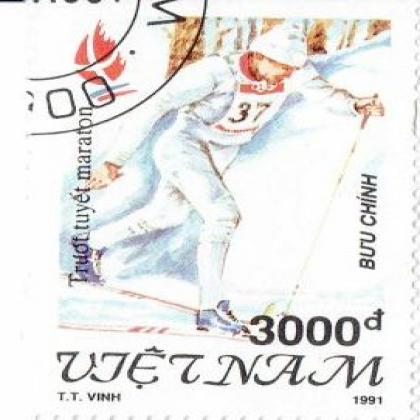 VIETNAM 1991 3000D BUU CHINN GAME COMMEMORATIVE STAMP WS 8