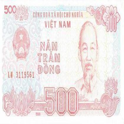 VIETNAM 500 DONG UNC BANK NOTE 9561 7264