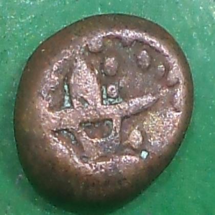 VIJAYNAGAR EMPIRE 1 KASU RAGHUNATH NAYAK nayak of THANJAVUR COIN NO 139