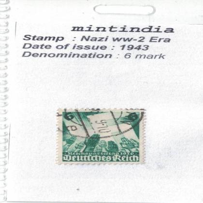 VINTAGE NAZI WW 2 ERA STAMP no 436